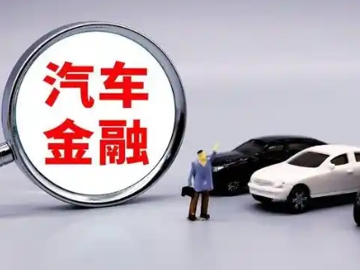 进贤押车贷款不是本人可以么?